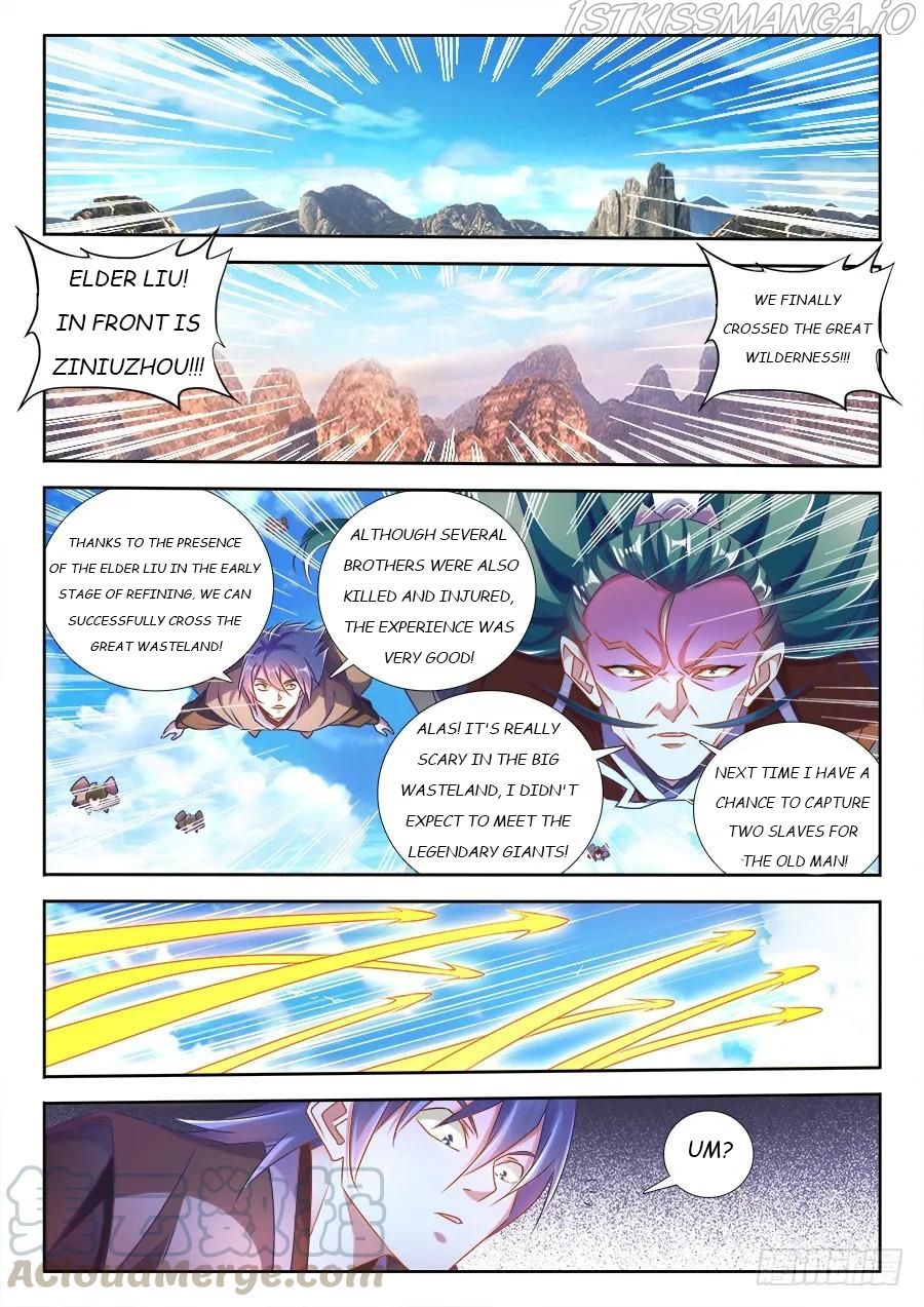My Cultivator Girlfriend Chapter 464 1